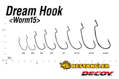 DECOY Worm 15 Dream Hook #8 - 807279