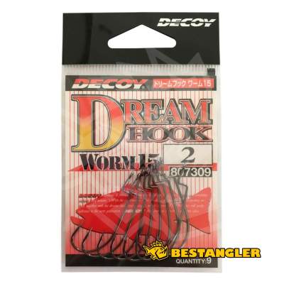 DECOY Worm 15 Dream Hook #2 - 807309