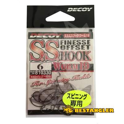 DECOY Worm 19 S.S. Hook #6 - 810330