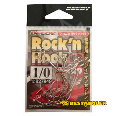 DECOY Worm 29 Rock’n Hook #1/0