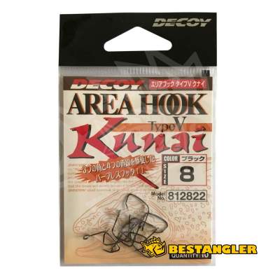 DECOY Area Hook Type V Kunai #8