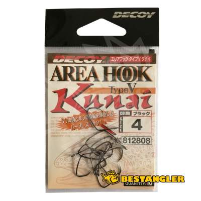 DECOY Area Hook Type V Kunai #4