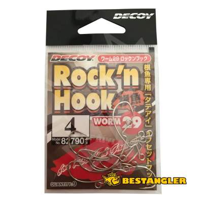 DECOY Worm 29 Rock’n Hook #4