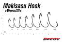 DECOY Worm 30 Makisasu Hook #4/0 - 829028