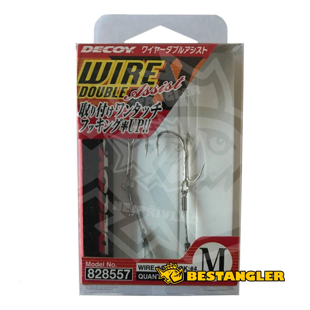 DECOY stingery Wire Double Assist #M - 828557
