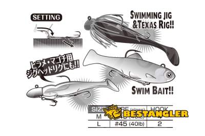 DECOY stingery Wire Double Assist #L - 408421