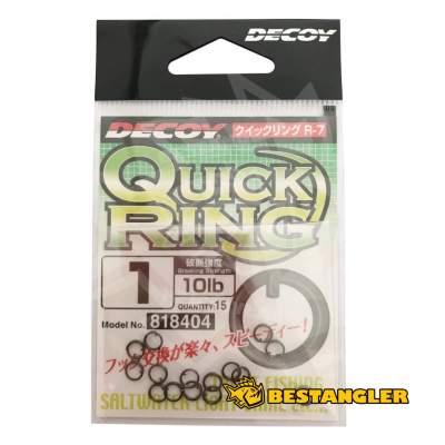 DECOY kroužky Quick Ring #1