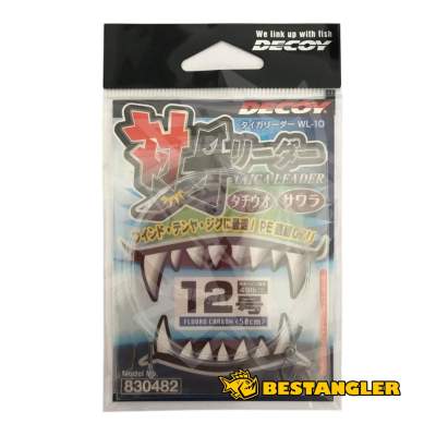 DECOY WL-10 Taiga Leader #12 48lb - 830482