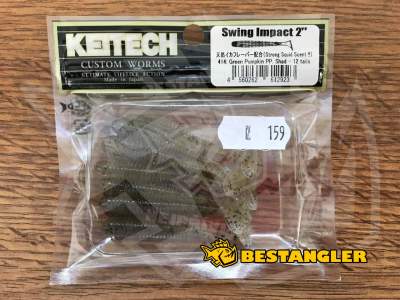 Keitech Swing Impact 2" Green Pumpkin PP. Shad - #414