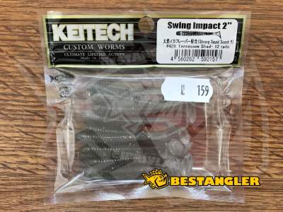 Keitech Swing Impact 2" Tennessee Shad - #429