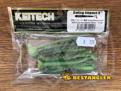 Keitech Swing Impact 3" Purple Chartreuse - BA#03