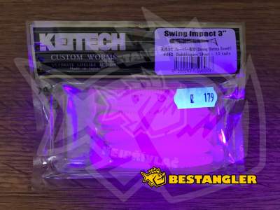 Keitech Swing Impact 3" Bubblegum Shad - #442 - UV