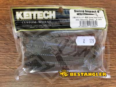 Keitech Swing Impact 4" Electric Shad - #440