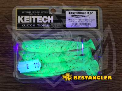 Keitech Easy Shiner 3.5" Hot Tiger - LT#35 - UV