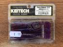 Keitech Easy Shiner 3.5" Cosmos - LT#11