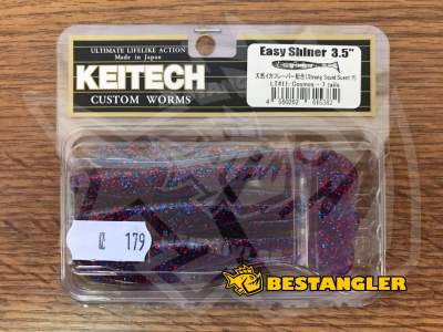 Keitech Easy Shiner 3.5" Cosmos - LT#11