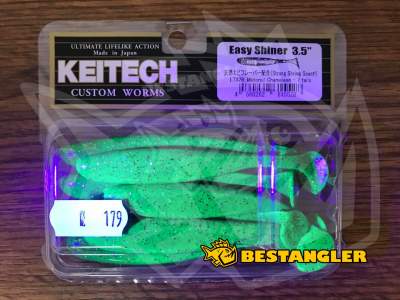 Keitech Easy Shiner 3.5" Motoroil Chameleon - LT#26 - UV