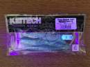 Keitech Easy Shiner 4.5" Sexy Shad - #426 - UV