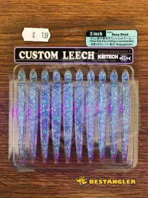 KEITECH Custom Leech 3" Sexy Shad - #426 - UV