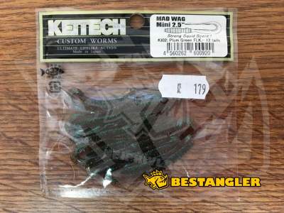 Keitech Mad Wag 2.5" Plum Green FLK - #302