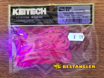Keitech Mad Wag 3.5" Purple Chameleon - LT#13 - UV