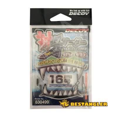 DECOY WL-10 Taiga Leader #16 64lb - 830499