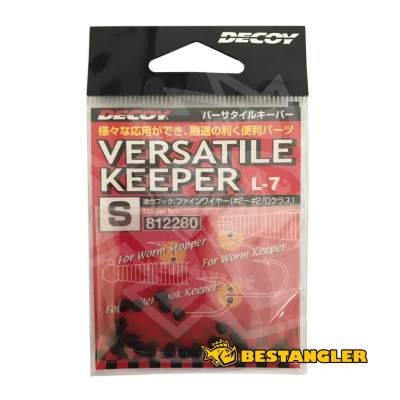 DECOY zarážky Versatile Keeper #S - 812280