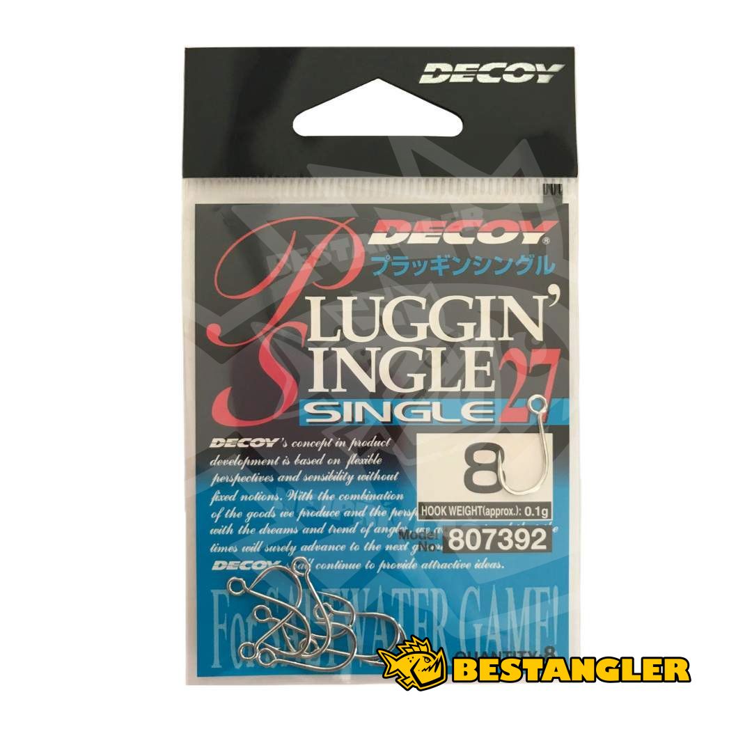 DECOY Single 27 Pluggin’ #8 - 807392