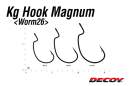 DECOY Worm 26 Kg HOOK Magnum #6/0 - 400968