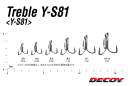 DECOY Treble Y-S81 #4 - 408254