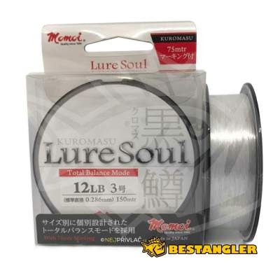 Momoi KUROMASU Lure Soul vlasec 0,165 mm 1,8 kg - #1.0