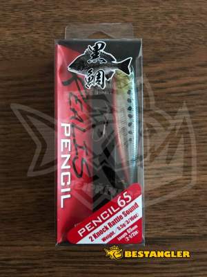 DUO Realis Pencil 65 SW Sardin RB DBA0030