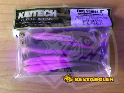 Keitech Easy Shiner 4" Bubblegum Grape - LT#03 - UV