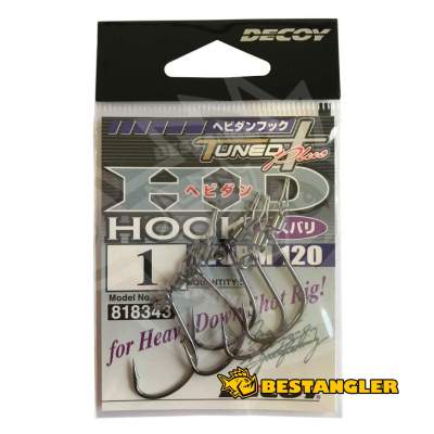 DECOY Worm 120 HD Hook Masubari #1