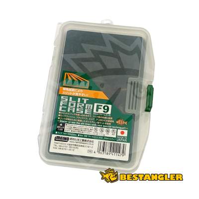 Krabička Meiho SLIT FORM CASE F9 - VSM411479