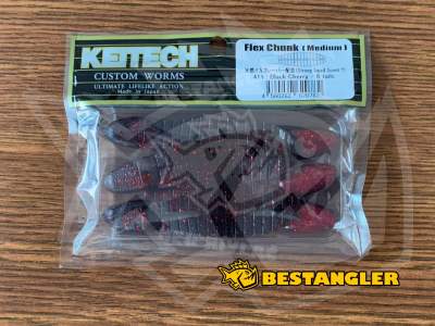 Keitech Flex Chunk 3" Medium Black Cherry - #411