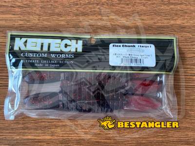 Keitech Flex Chunk 4" Large Black Cherry - #411