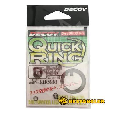 DECOY kroužky Quick Ring #0