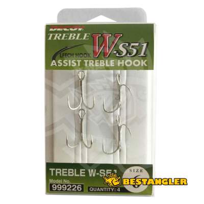 DECOY W-S51 Assist Treble Hook #6