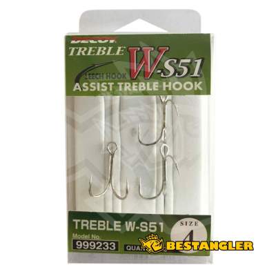 DECOY W-S51 Assist Treble Hook #4