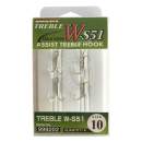 DECOY W-S51 Assist Treble Hook #10 - 999202