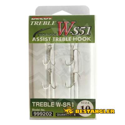 DECOY W-S51 Assist Treble Hook #10