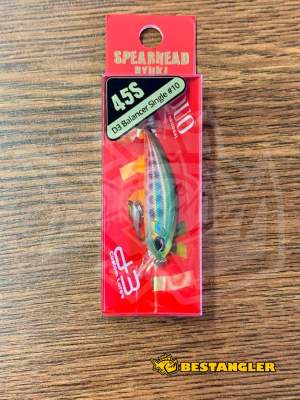 DUO Spearhead Ryuki 45S D-3 SINGLE Salmon ANAZ075