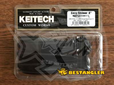 Keitech Easy Shiner 4" Black - #001
