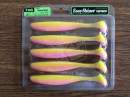 Keitech Easy Shiner 5" Yellow / Pink - LT#31