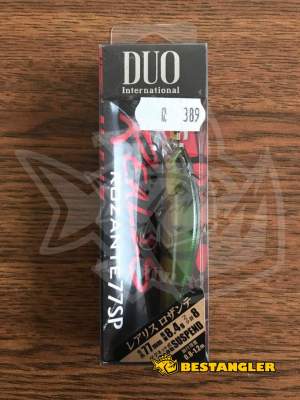 DUO Realis Rozante 63SP Perch ND - CCC3864