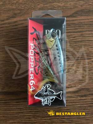 DUO Realis Popper 64 SW Sardine RB GBA0030
