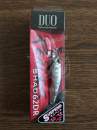 DUO Realis Shad 62DR River Bait DPA4009