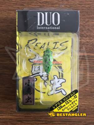 DUO Realis Koshinmushi Frogster Fly CCC3265