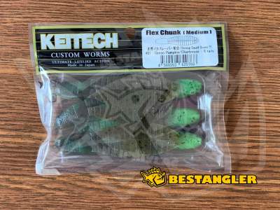 Keitech Flex Chunk Medium Green Pumpkin Chartreuse - #401